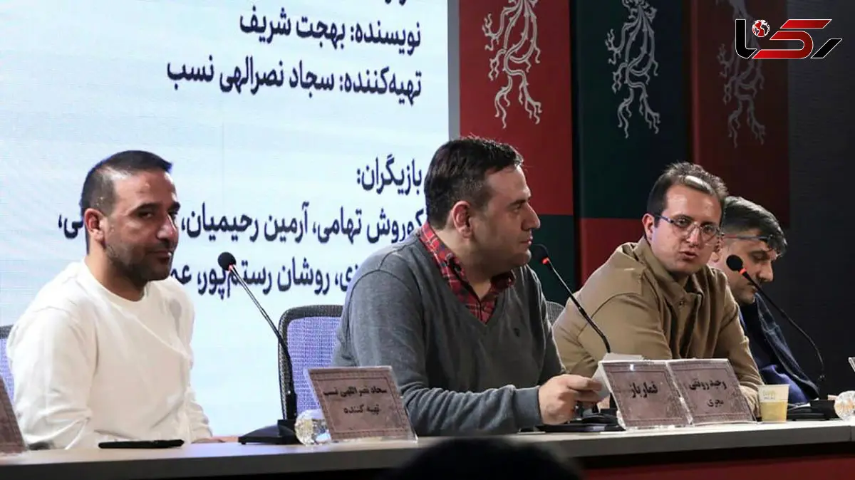 قمارباز برگرفته از دو ماجرای واقعی / چرا شبنم قربانی برای نقش منفی نتخاب شد؟