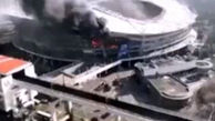 فیلم لحظه آتش سوزی بزرگ ورزشگاه فوتبال شنهوا+ فیلم