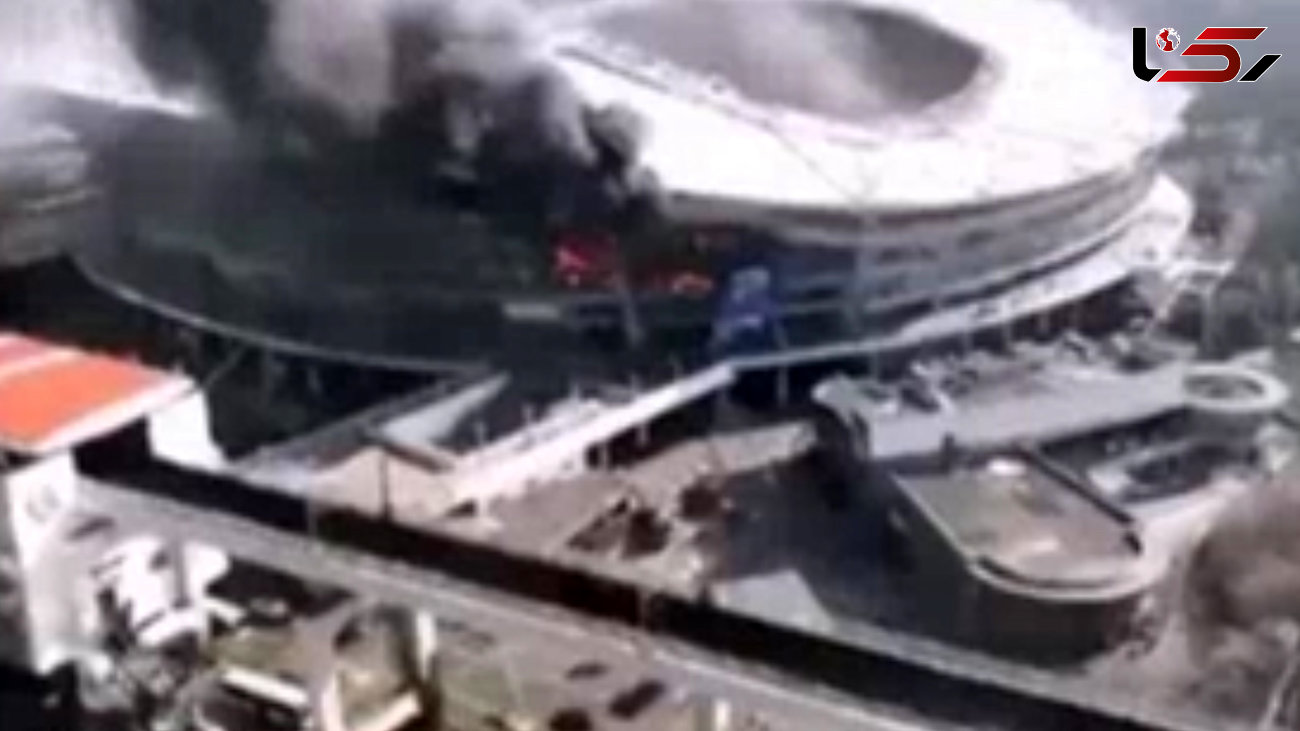 فیلم لحظه آتش سوزی بزرگ ورزشگاه فوتبال شنهوا+ فیلم
