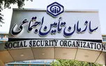 دهقان‌کیا: سازمان تأمین اجتماعی با بدهی به بیمه تکمیلی، خدمات درمانی به بازنشستگان را کاهش داده است