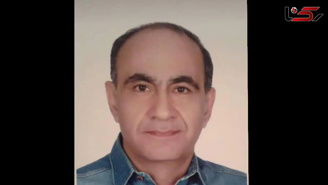 فداکاری دکتر بیژن اربابی در آخرین ثانیه های زندگی + عکس