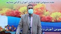 انتخابات نمادین انجمن اولیا و مربیان استان در تنکابن برگزار شد
