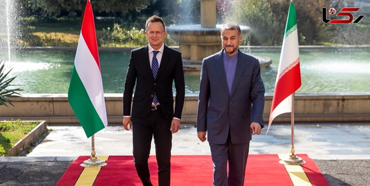 وزیر خارجه مجارستان: ورود قوی‌تر ایران به بازار جهانی انرژی در راستای منافع همه کشورها و ملت‌های جهان است