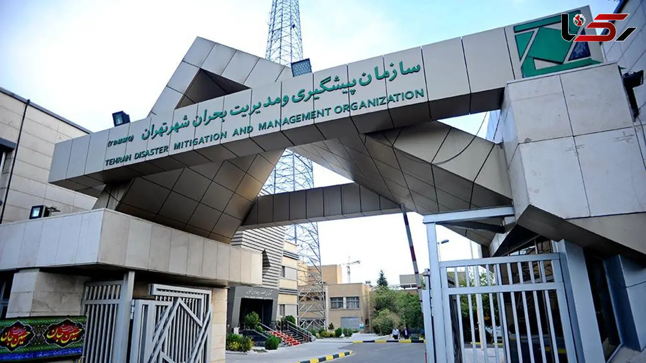 رفع خطر یکی از نقاط سیلابی شهر تهران/ پارکینگ ساخته شده روی سیل برگردان غرب برچیده شد  