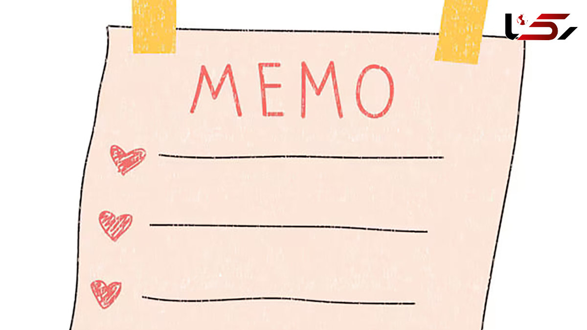 memo چیست؟ / جدول انواع ممو و مزایای ممو 