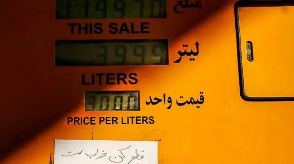 محدودیت های جدید و سقف سوختگیری بنزین با کارت جایگاه اعلام شد + جزئیات