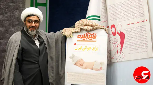 نشست خبری حجت الاسلام غلامرضا عزت زمانی، معاون فرهنگی سازمان تبلیغات اسلامی