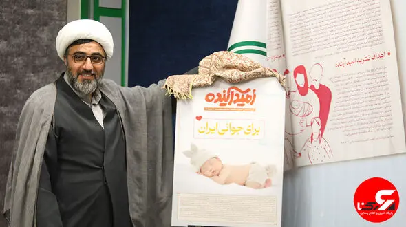 نشست خبری حجت الاسلام غلامرضا عزت زمانی، معاون فرهنگی سازمان تبلیغات اسلامی