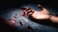 فیلم و جزییات قتل هولناک زن جوان با شلیک های شوهرش در بجنورد + جزییات