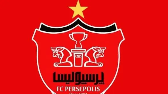 آخرین خبر از پنجره نقل و انتقالاتی پرسپولیس