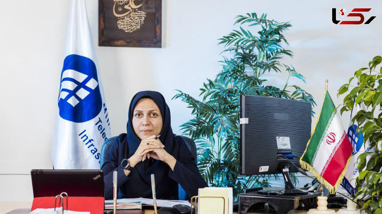 انتصاب نخستین معاون زن در مجموعه وزارت ارتباطات و فناوری اطلاعات