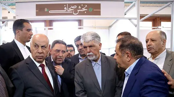 بخش بین‌الملل و دیپلماسی فرهنگی در سی‌و‌ششمین نمایشگاه کتاب تهران