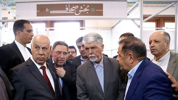 بخش بین‌الملل و دیپلماسی فرهنگی در سی‌و‌ششمین نمایشگاه کتاب تهران