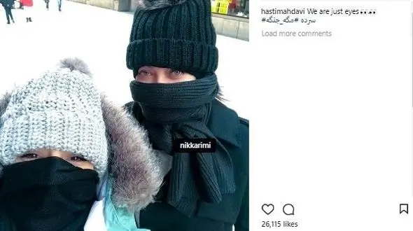 سلفی هستی مهدوی فر و نیکی کریمی در سوئد