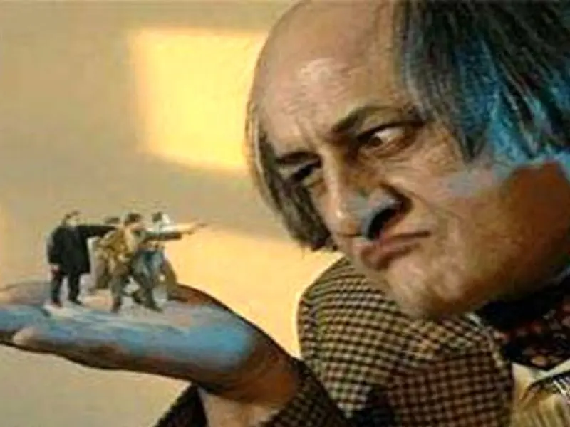 محمدرضا حقگو