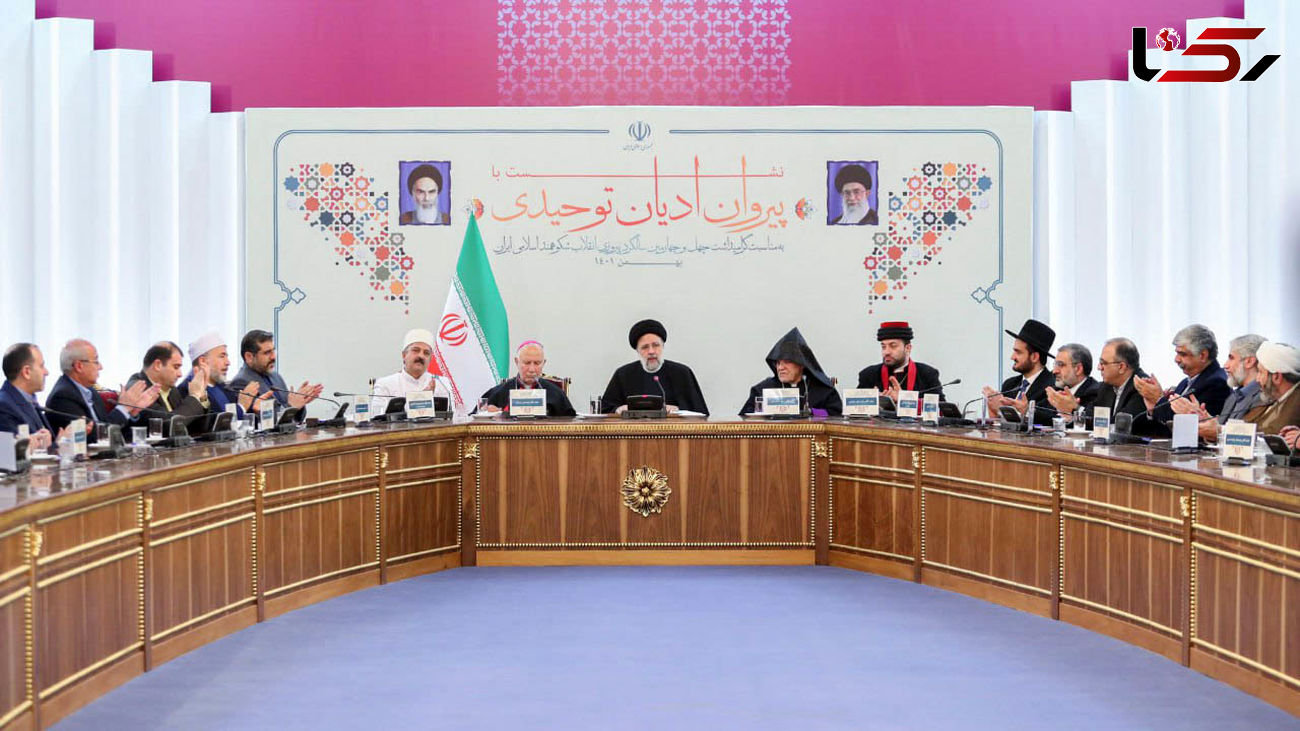 انقلاب اسلامی متعلق به همه ملت ایران از هر قوم و مذهبی است/ ادیان ابراهیمی ضد کفر و الحاد هستند