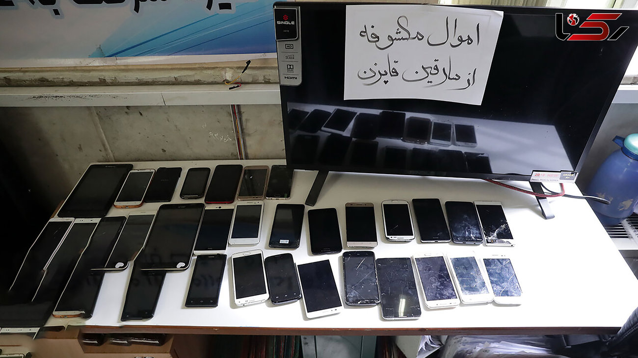 2 سارق موبایل زنان در تهران شناسایی شدند
