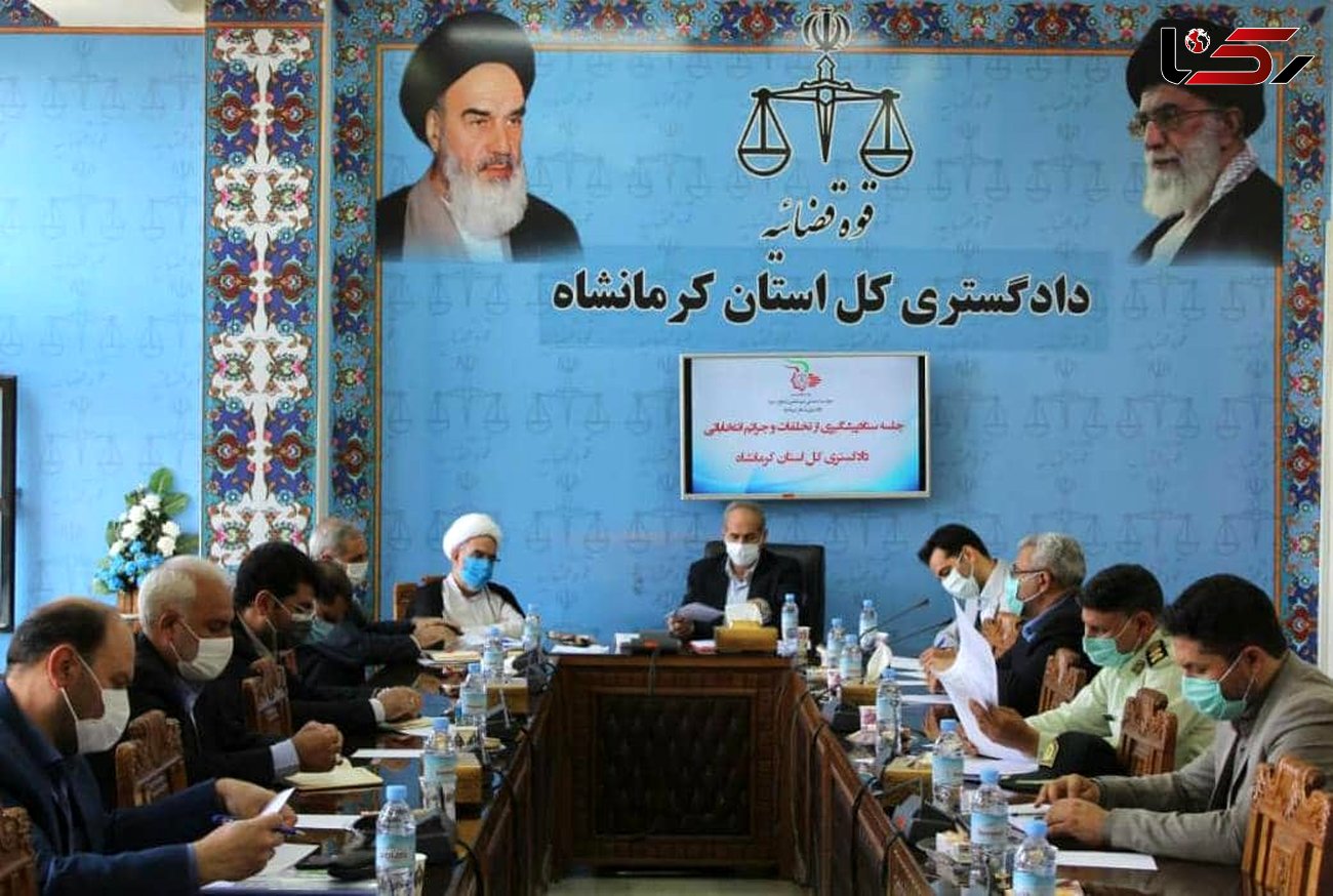 تشکیل دو شعبه ویژه رسیدگی به تخلفات انتخاباتی در دادگستری کرمانشاه