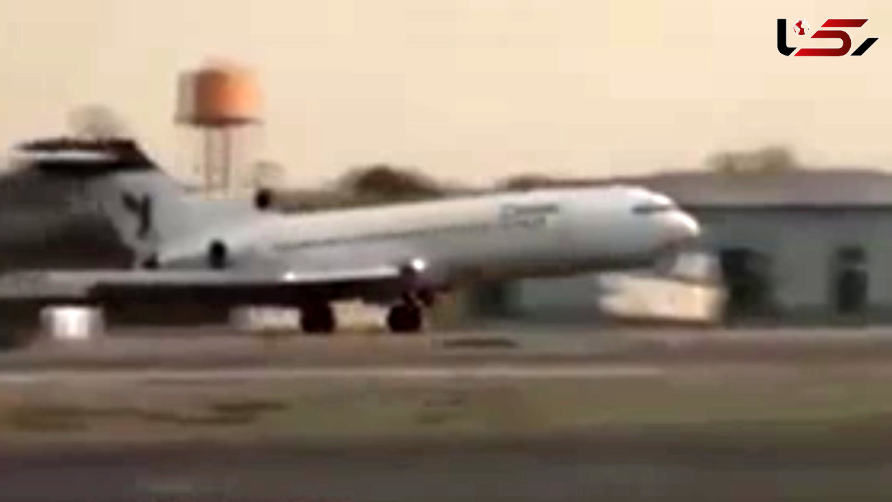  خلبان ایرانی هواپیمای مسافربری را بدون چرخ جلو در فرودگاه سالم به زمین نشاند+ فیلم