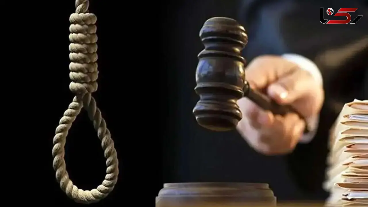پایان پرونده تعرض به عنف در مازندران / حکم اعدام دو محکوم در قائم‌شهر به مرحله اجرا رسید