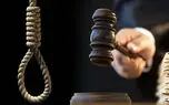 قصاص قاتل جسد گمشده مرد تهرانی در چاه فاضلاب + اعترافات قاتل