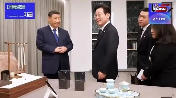 Chinese President Gifts Unexpected Item to Koreans + Video