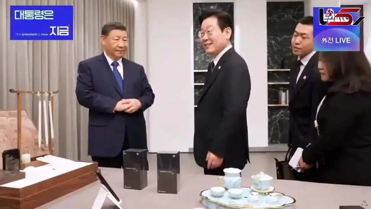 Chinese President Gifts Unexpected Item to Koreans + Video