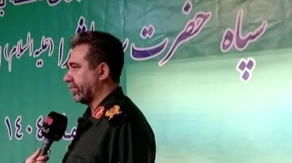 اطلاعیه فرمانده سپاه در خصوص صداهای دو روز آینده + جزئیات