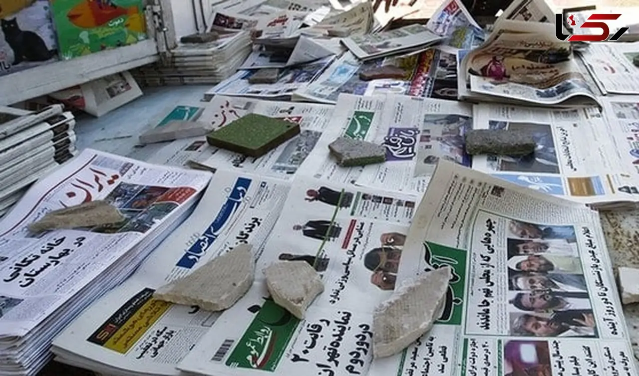 برای مجروحان رکن چهارم دموکراسی