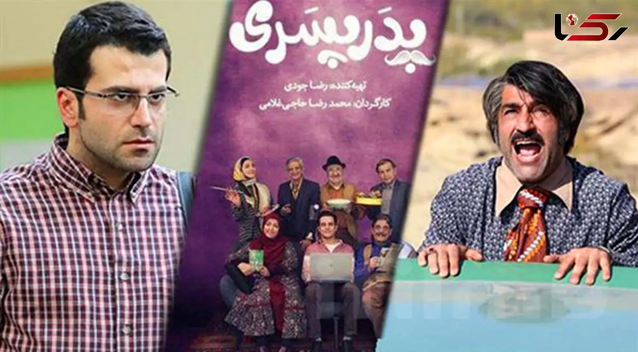 بهترین سریال های ماه رمضان تاریخ تلویزیون/ کیفیت پایین سریال های ماه رمضان امسال