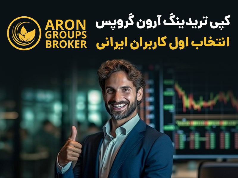 پرووایدر در پلتفرم