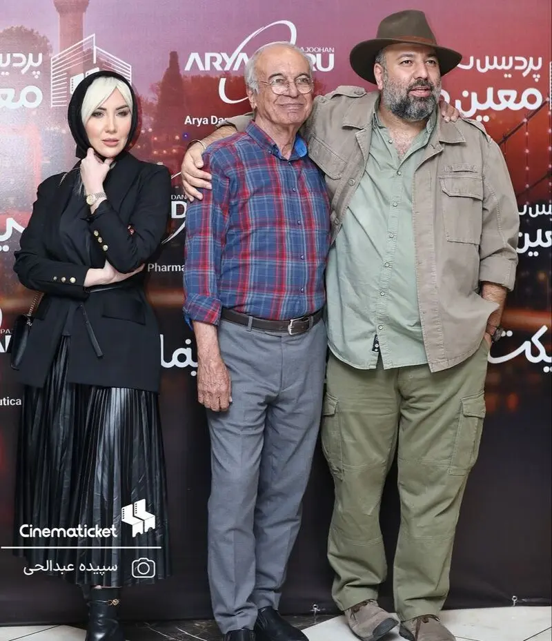 اکران