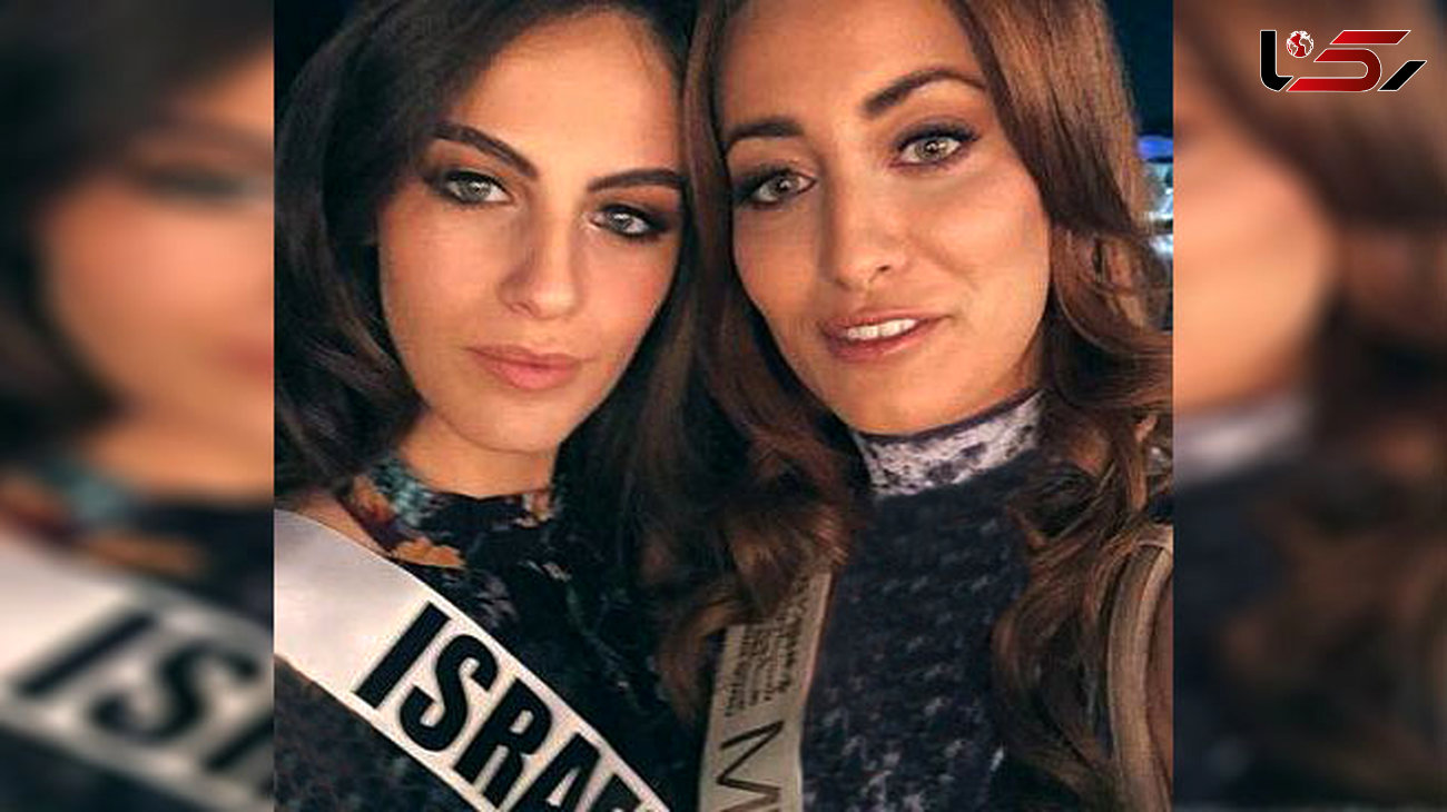 سلفی دردسر ساز ملکه زیبایی عراق و اسرائیل +عکس