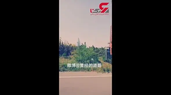 زنده زنده سوختن یک مادر و دختر در آسمان + فیلم / چین