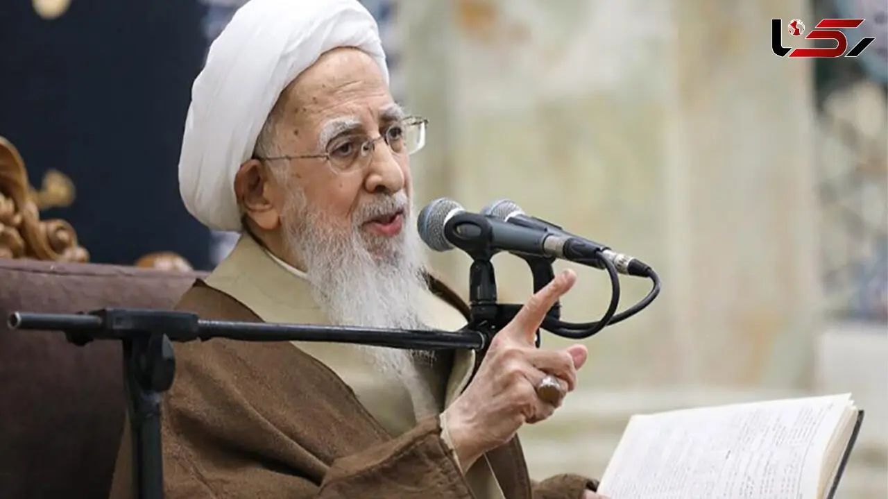 فتوای آیت الله جوادی آملی : ریختن خون ترامپ و صهیونیست ها واجب است + فیلم 