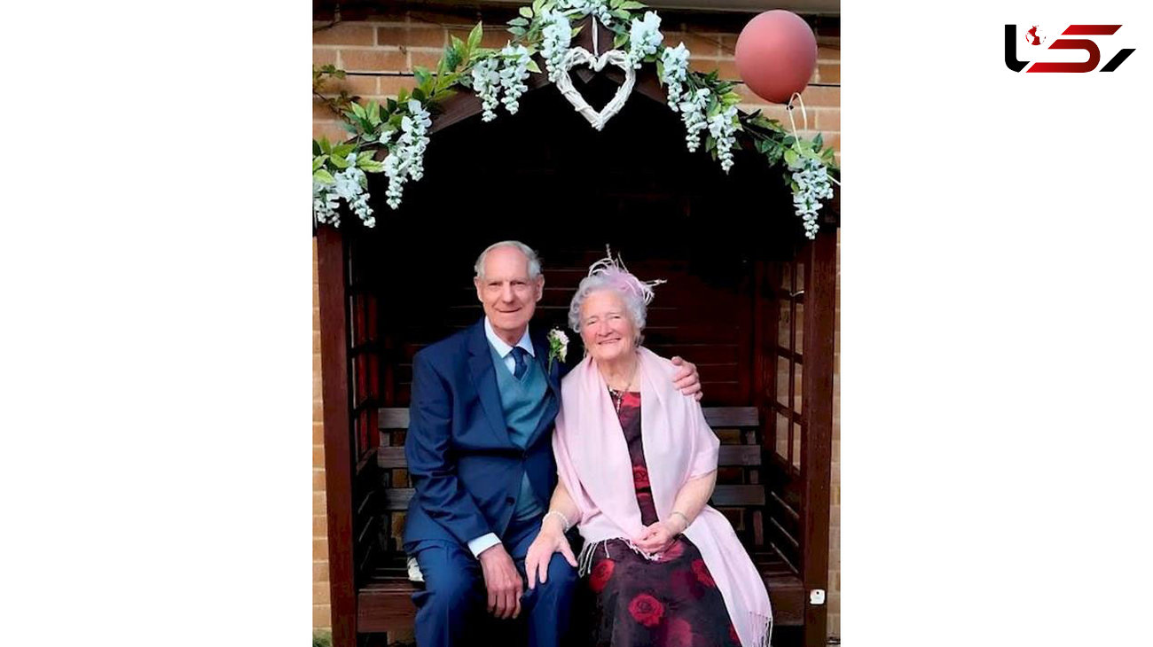 ازدواج پیرترین زوج انگلیسی در جهان خبر ساز شد +عکس