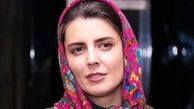 متلک  لیلا حاتمی به دختران ایرانی + فیلم