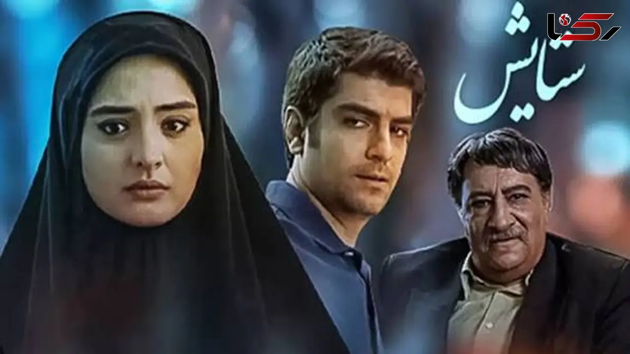 نگاهی به عاشقانه‌های رمانتیک بازیگران «سریال ستایش» برای همسرانشان/ از مهدی پاکدل و نرگس محمدی تا فریبا نادری و حدیث میرامینی