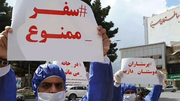 پیک چهارم کرونا با سفرهای نوروزی 