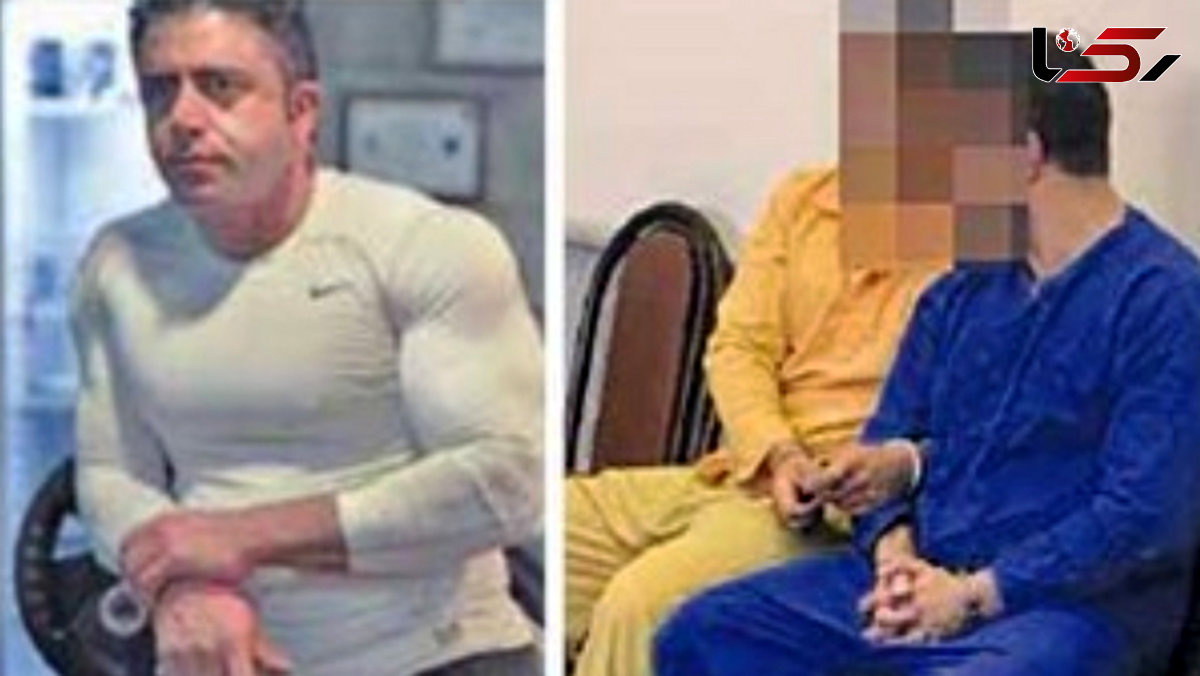 عکس / علی قهرمان بدنسازی تهران چگونه کشته شد؟ + گفتگو با قاتل