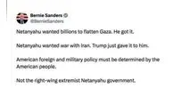 برنی سندرز: سیاست خارجی و نظامی آمریکا باید توسط مردم آمریکا تعیین شود، نه  نتانیاهو