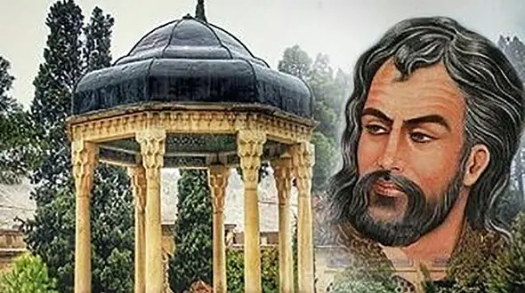 فال حافظ امروز / 26 مهر با تفسیر دقیق + فیلم