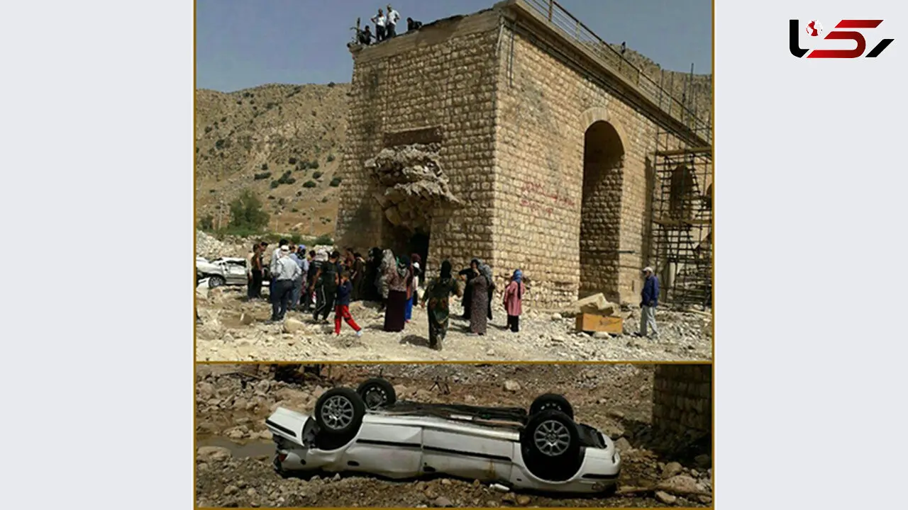 عکسی وحشتناک از پرس شدن سمند در پلدختر! / روی پل چه اتفاقی افتاد