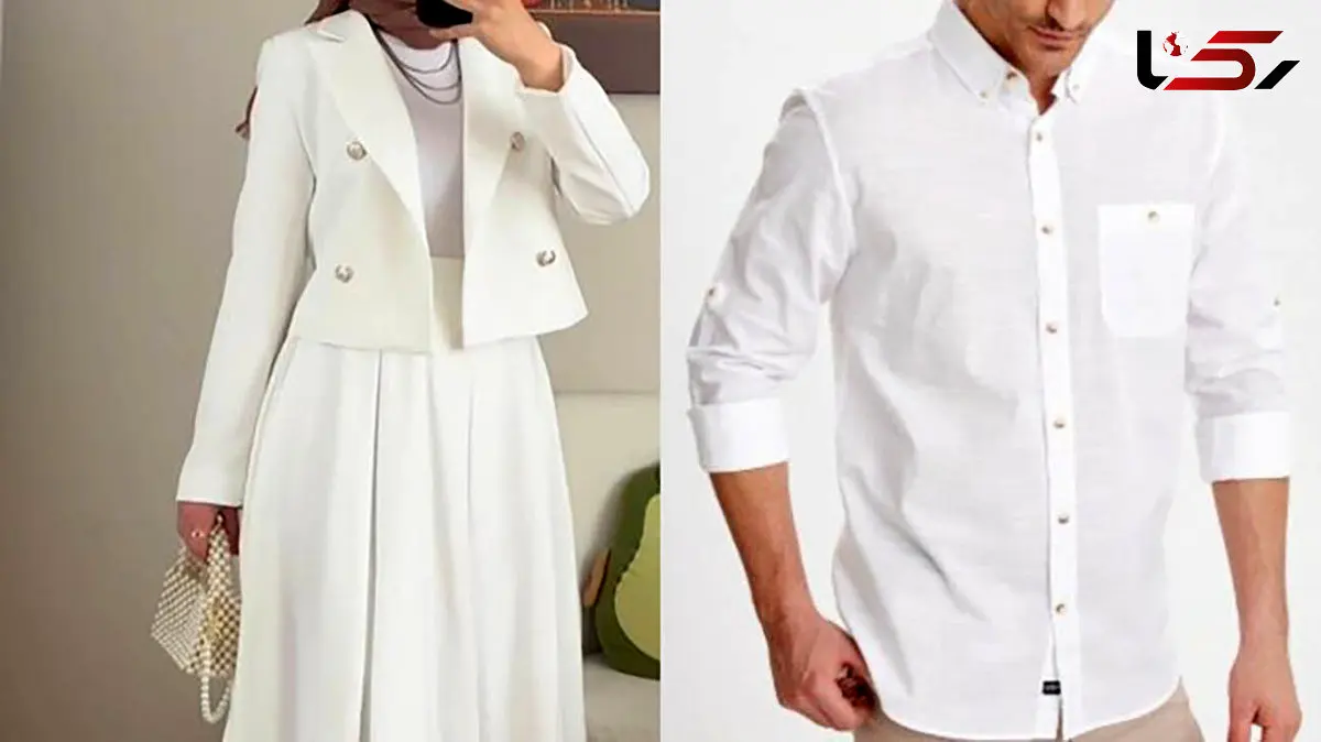 ایرانی‌ ها از کی سفیدپوش می‌ شوند؟