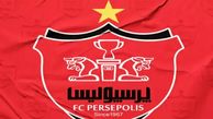 پرسپولیس در پرونده 53 میلیارد تومانی برنده شد!