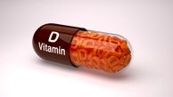 ویتامین دی برای چه کسانی ممنوع است؟