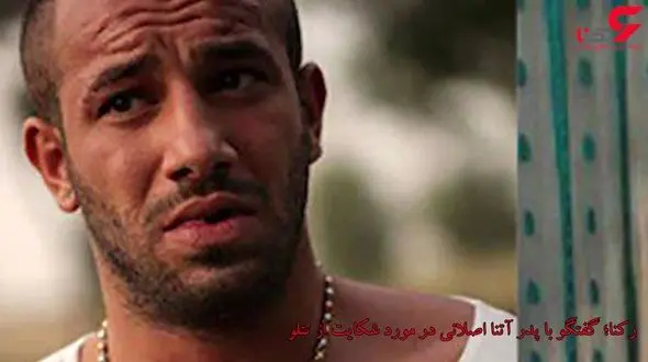 ناگفته های تتلو درباره حمایت از رئیسی / این خواننده به بی بی سی چه گفت؟