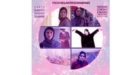 مرور بر سینمای ایران در فرانسه