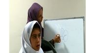 این دختر ایرانی ذهن مادرش را می خواند + فیلم 