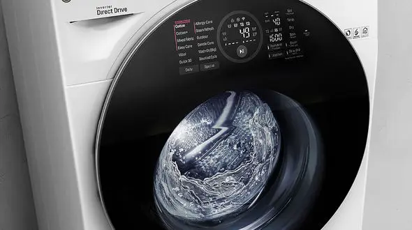 دادخواست ال‌جی علیه Beko ترکیه به دلیل نقض حق اختراع